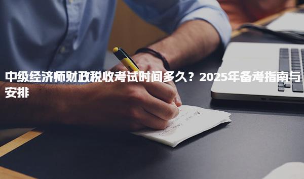 浙江绍兴优路教育培训学校