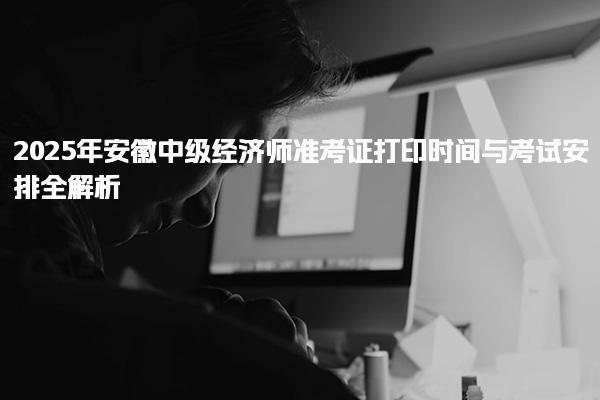 湖南湘潭优路教育培训学校