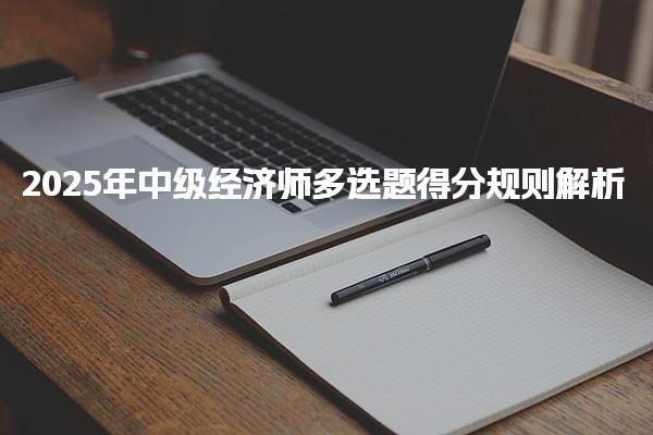 四川遂宁优路教育培训学校