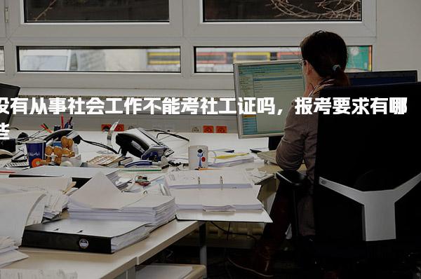 河南洛阳优路教育培训学校