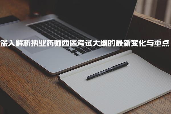 湖南长沙优路教育培训学校