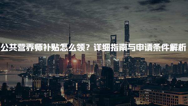 湖南长沙优路教育培训学校