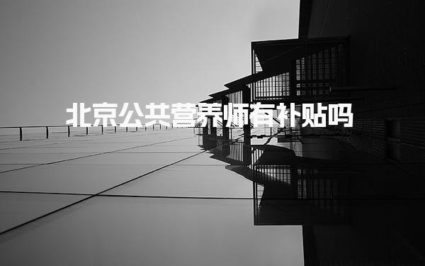 云南昆明优路教育培训学校