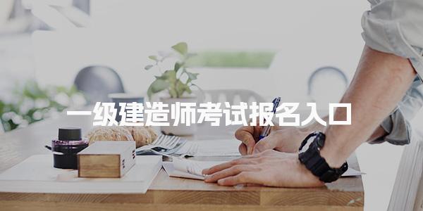 嘉兴学天教育培训