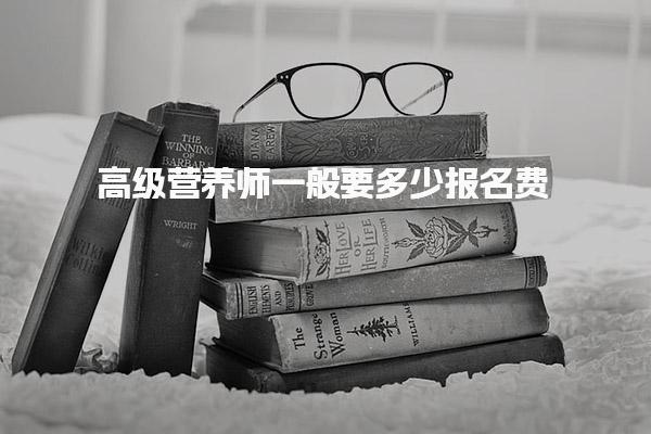 广东佛山优路教育培训学校
