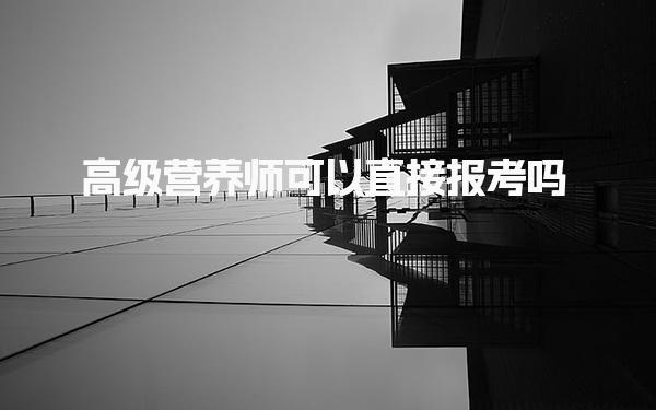 南京鼓楼优路教育培训学校