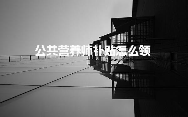 江苏徐州优路教育培训学校