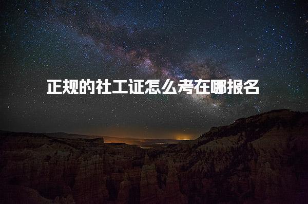 天津南开优路教育培训学校