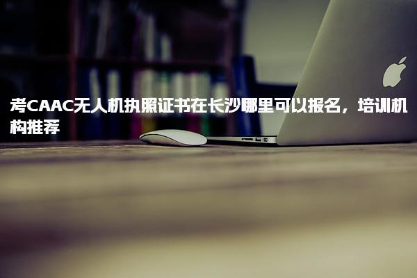 河南安阳优路教育培训学校