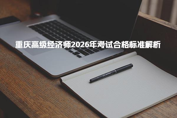 江西景德镇优路教育培训学校