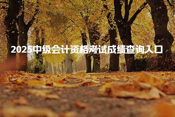 郑州高顿教育金水校区