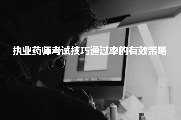 宁夏石嘴山优路教育培训学校