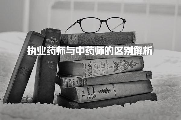 湖南岳阳优路教育培训学校