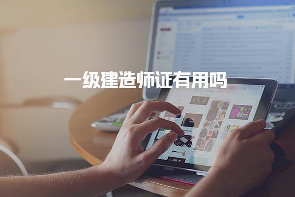 河南漯河优路教育培训学校