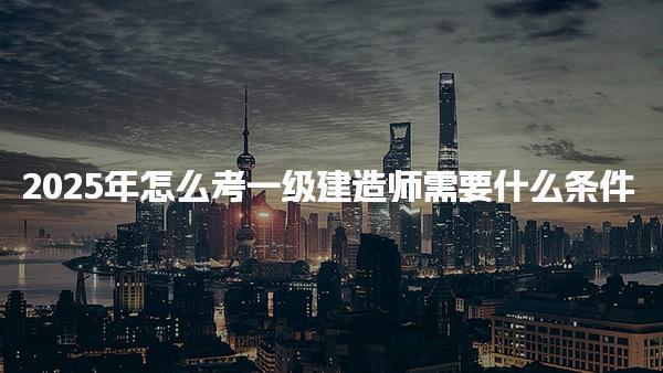 陕西西安优路教育培训学校