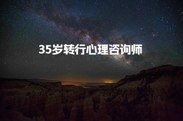 陕西西安优路教育培训学校