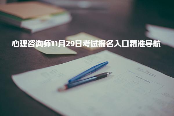 河北石家庄优路教育培训学校