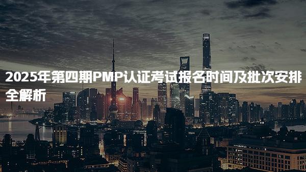 重庆九龙坡区东方瑞通IT培训