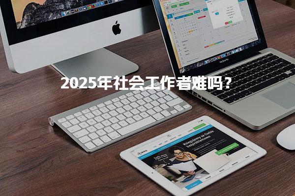 贵州贵阳优路教育培训学校