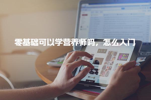 陕西西安优路教育培训学校