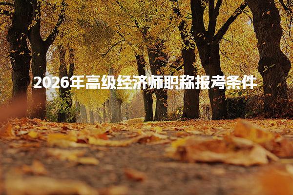 郑州高顿教育龙子湖校区