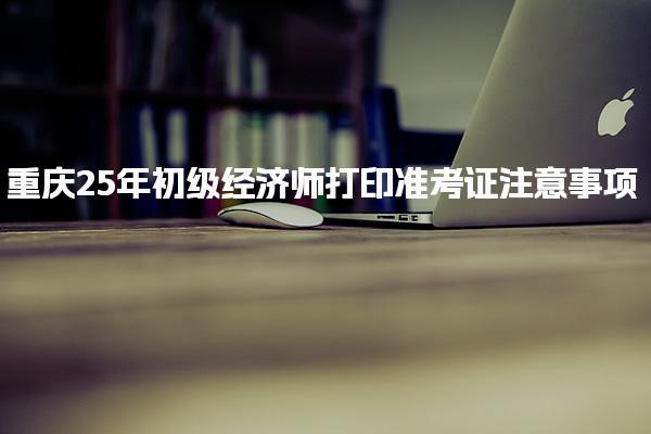 武汉武昌优路教育培训学校