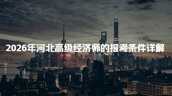 江苏淮安优路教育培训学校