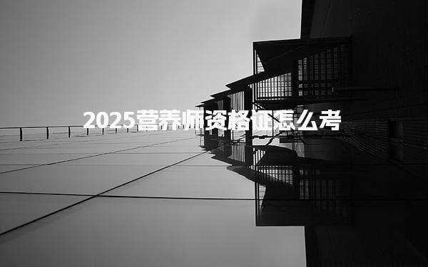 广州中山五路学天教育培训