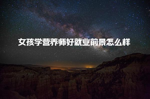 青海西宁优路教育培训学校