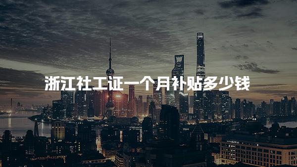 山西晋城优路教育培训学校