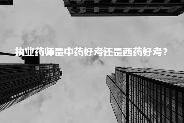 内蒙古赤峰优路教育培训学校