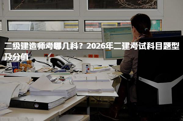 广西南宁优路教育培训学校