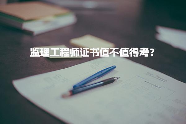 贵州贵阳优路教育培训学校