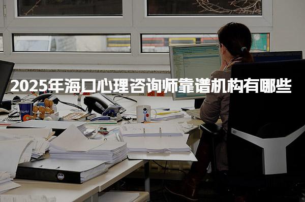 宁夏中卫优路教育培训学校