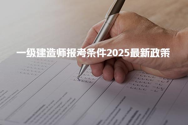 天津塘沽优路教育培训学校