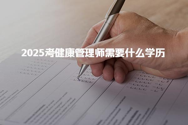云南曲靖优路教育培训学校