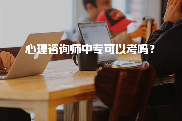 合肥三孝口优路教育培训学校