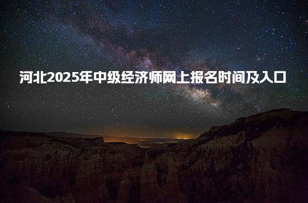 高顿教育威海校区