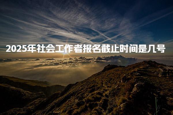 宁夏中卫优路教育培训学校