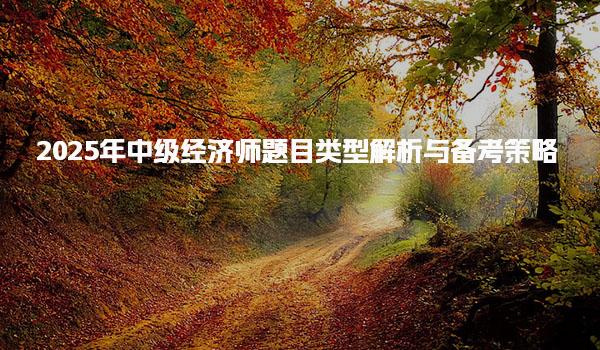 高顿教育厦门校区