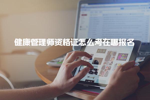 辽宁丹东优路教育培训学校