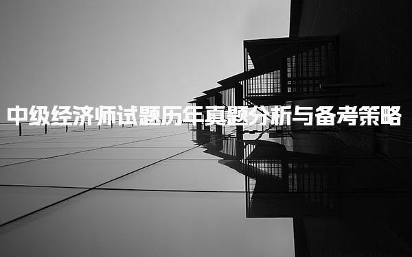 上海高顿教育奉贤校区