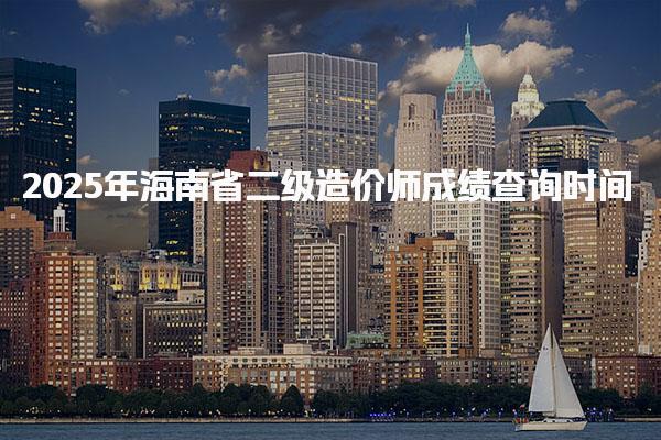 江苏宿迁优路教育培训学校