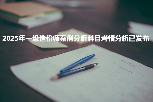 重庆江北优路教育培训学校