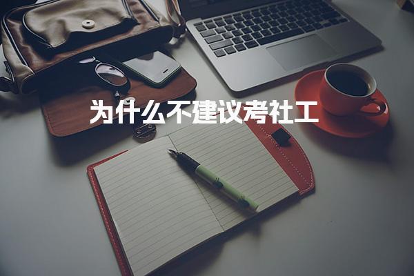 山西晋城优路教育培训学校