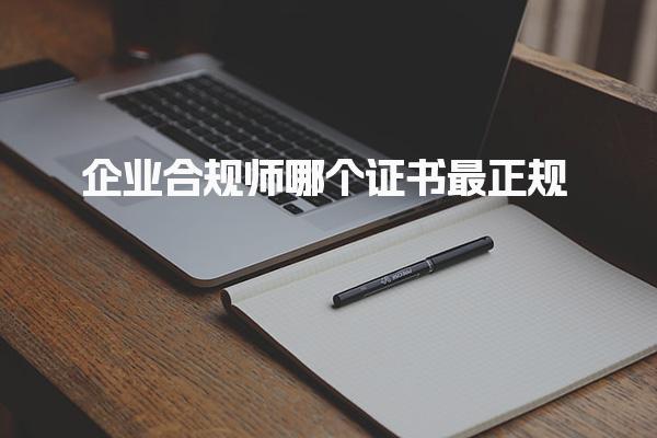 上海普陀优路教育培训学校