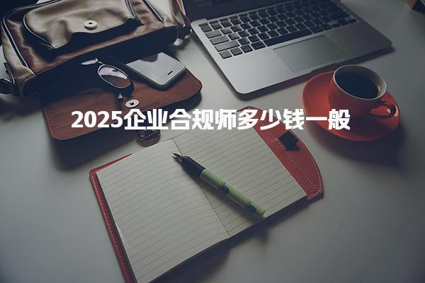 山西太原优路教育培训学校