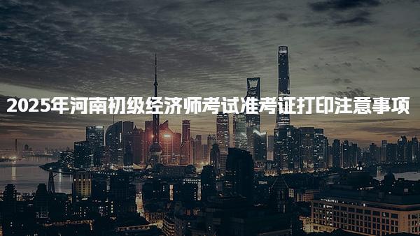 武汉武昌优路教育培训学校