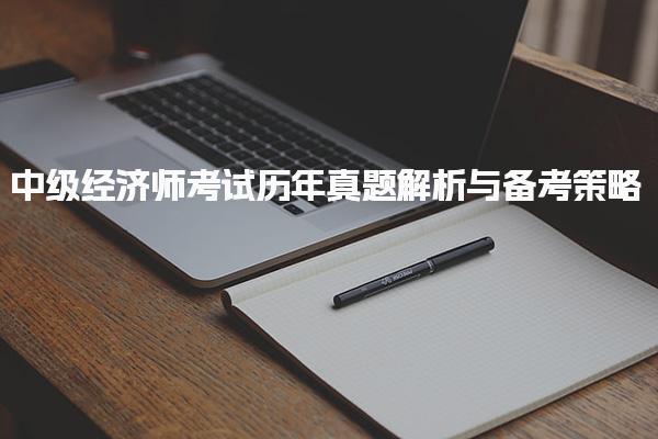 青海西宁优路教育培训学校