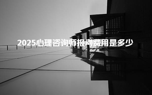 河北石家庄优路教育培训学校